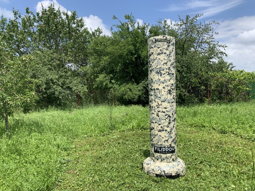 Уличный напольный боксерский мешок STREET KICK FILIPPOV 80 кг