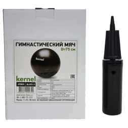 Гимнастический мяч KERNEL, диаметр 75 см. BL003-3