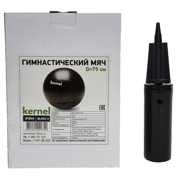 Гимнастический мяч KERNEL, диаметр 75 см. BL003-3