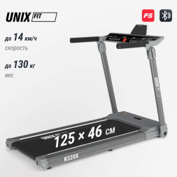 Беговая дорожка UNIX Fit R-320X