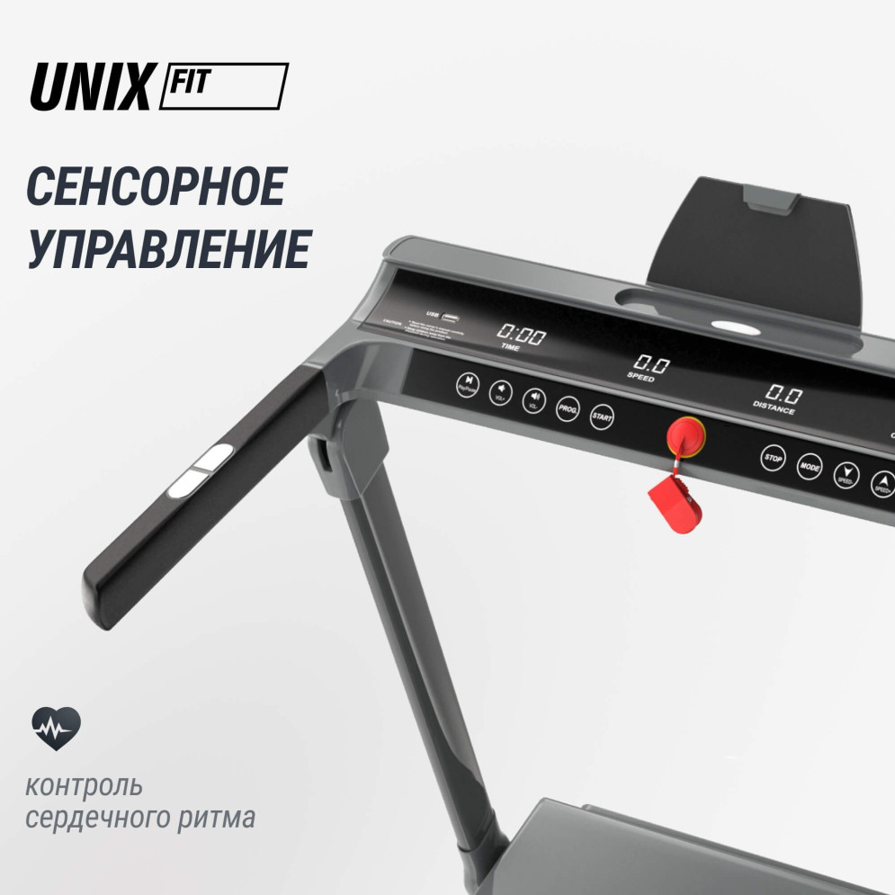 Беговая дорожка UNIX Fit R-320X