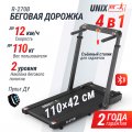 Беговая дорожка UNIX Fit R-270B
