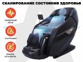 Массажное кресло FUJIMO EXCELSIOR F900 Бежевый