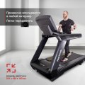Электрическая беговая дорожка Protrain ST-7T