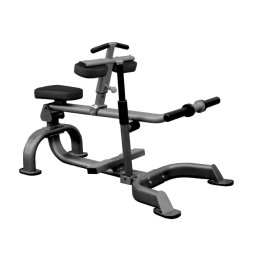 Impulse IT7005 Икроножные сидя